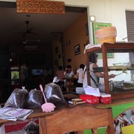 บรรยากาศ พลสุวรรณ