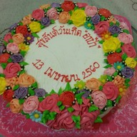 เมนูของร้าน Butary coffee & bakery