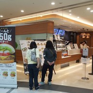 N's COURT CAFE & DINING