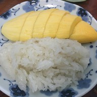 เมนูของร้าน ข้าวเหนียวมูน แม่ศรีนวล (อุทัยธานี)