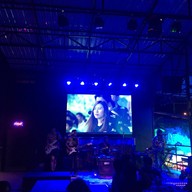 พักกาย