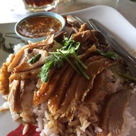 องอาจโภชนา