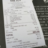 กับข้าวกับปลา เซ็นทรัลเวิล์ด