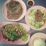 เมนูของร้าน ในรู บ้านเลขที13 ถ. นิพัทธ์อุทิศ 3 ซอย 1