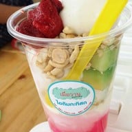 เมนูของร้าน เมื่อวาน ไอติมกะทิสดสาขา1