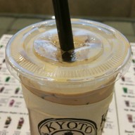 เมนูของร้าน Kyoto Inari เซ็นทรัลเวิลด์