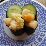 เมนูของร้าน Kura Sushi