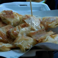 โรตีพรเลิศรส