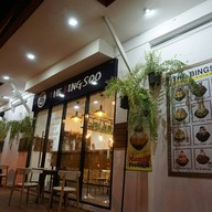 หน้าร้าน The Bingsoo Night Barzar