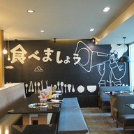 Uchi Yakiniku Buffet