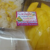 เมนูของร้าน พ.ไพลิน ข้าวเหนียวมะม่วง