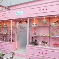 บรรยากาศ Sweets Forest