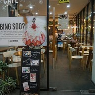 หน้าร้าน The Bingsoo Night Barzar