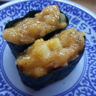 เมนูของร้าน Kura Sushi