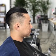 เมนูของร้าน All For Men Barber & Café