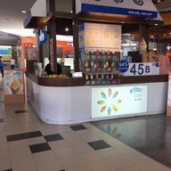 Twister DIY soft serve สยามสแควร์ วัน