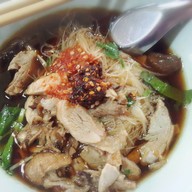 เจ๊สมหมายเป็ดพะโล้