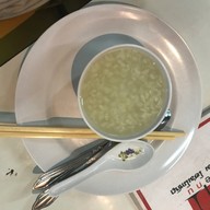 เมนูของร้าน ข้าวต้ม โฮมโภชนา