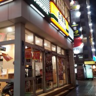 บรรยากาศ Yashinoya