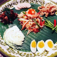 เมนูของร้าน Party House One (PH1) สยามแอ็ทสยาม ดีไซน์ โอเต็ล แอนด์ สปา