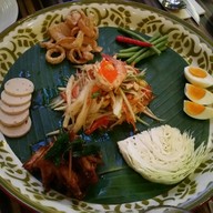 เมนูของร้าน Party House One (PH1) สยามแอ็ทสยาม ดีไซน์ โอเต็ล แอนด์ สปา