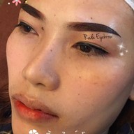 Rada Eyebrow (ราด้า อายบราว)