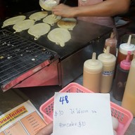 ราชาขนมโตเกียว บางแสน