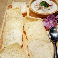 เมนูของร้าน Baannai (ร้านอาหารบ้านใน)
