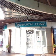 พฤกษาคลินิกเวชกรรม นวมินทร์ซิตี้อเวนิว