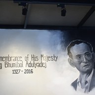 PK CAFE Coffee & Car Spa