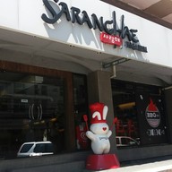 หน้าร้าน Saranghae