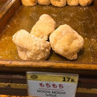 เมนูของร้าน Custard Nakamura