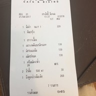 TRYST Café and Bistro