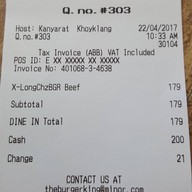 Burger King บางจาก นครชัยศรี