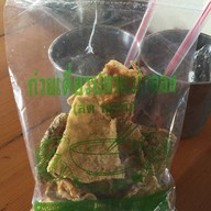 ก๋วยเตี๋ยวปลาแม่กลอง