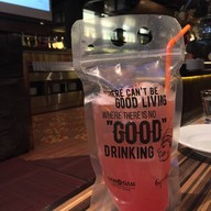 เมนูของร้าน Party House One (PH1) สยามแอ็ทสยาม ดีไซน์ โอเต็ล แอนด์ สปา