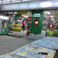 บะหมี่เกี๊ยวหมูแดง เฉลิมพระเกียรติ ร.9 ซอย 30