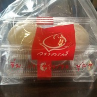 เมนูของร้าน Waraporn Salapao ปตท.อ้อมน้อย