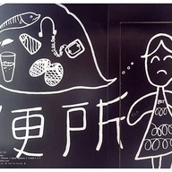 Uchi Yakiniku Buffet