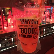 เมนูของร้าน Party House One (PH1) สยามแอ็ทสยาม ดีไซน์ โอเต็ล แอนด์ สปา