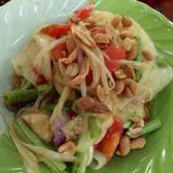 ອາທາມ ດອກເເກ้ວ