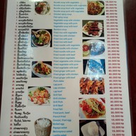 ອາທາມ ດອກເເກ้ວ