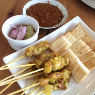 เมนูของร้าน Piasim Garden