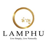 ร้านลำพู (lamphu) เยื้องโลตัสละไม