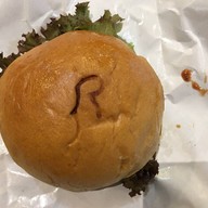 เมนูของร้าน R Burger/Top Ten Cusine สนามบินสุวรรณภูมิ