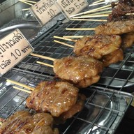 ป้าออดของปิ้ง