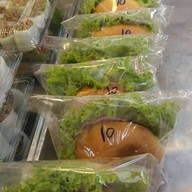 บีม-บอลล์ เบเกอรี่