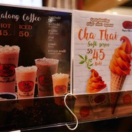 ชาตรามือ Terminal 21