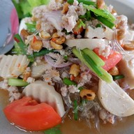 เมนูของร้าน Sweet Cafe'by nannie