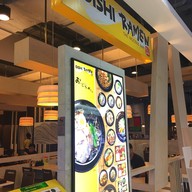 หน้าร้าน Oishi Ramen The walk Nakhon Sawan